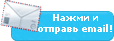 e-mail: info@ruscomplect.ru